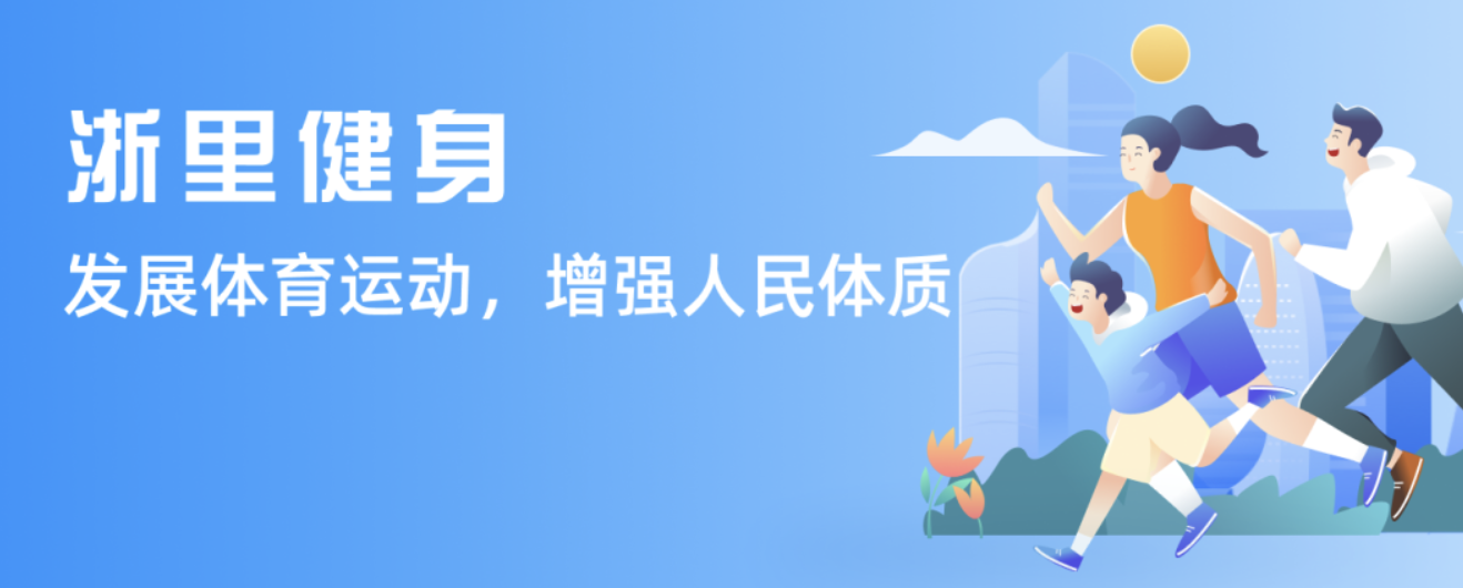 却没有改变
