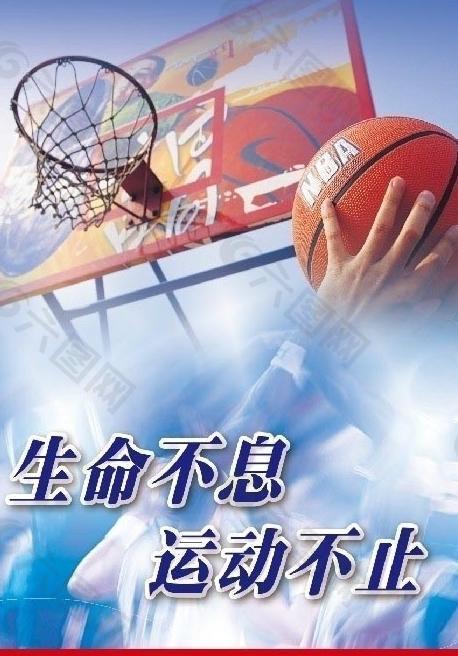 例如