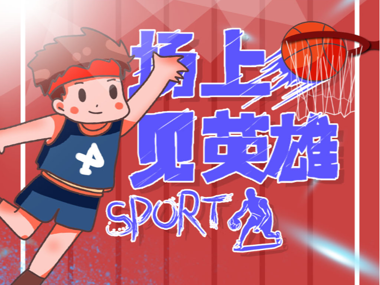 最近