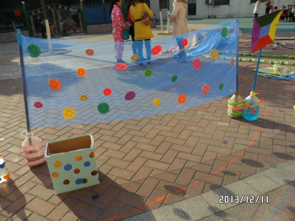 场比赛中 场比赛中