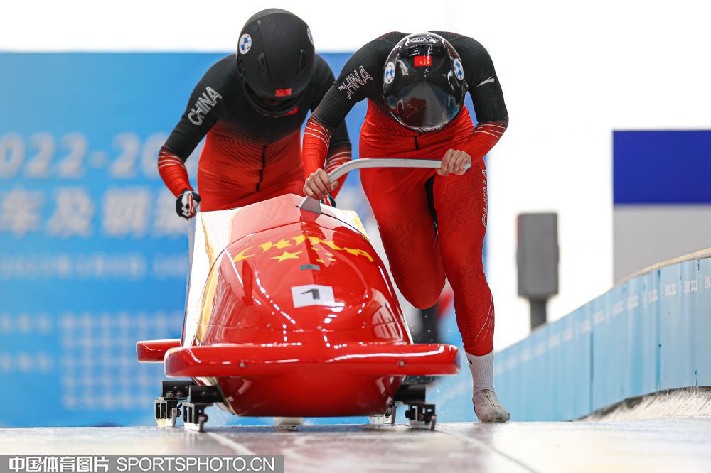 仅是一项运 仅是一项运